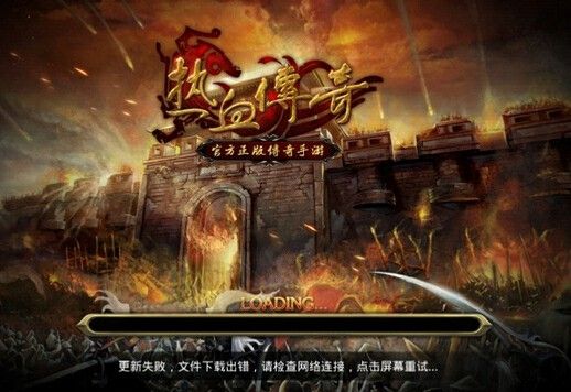 传奇世界手游心魔攻略,传奇世界手游心魔攻略